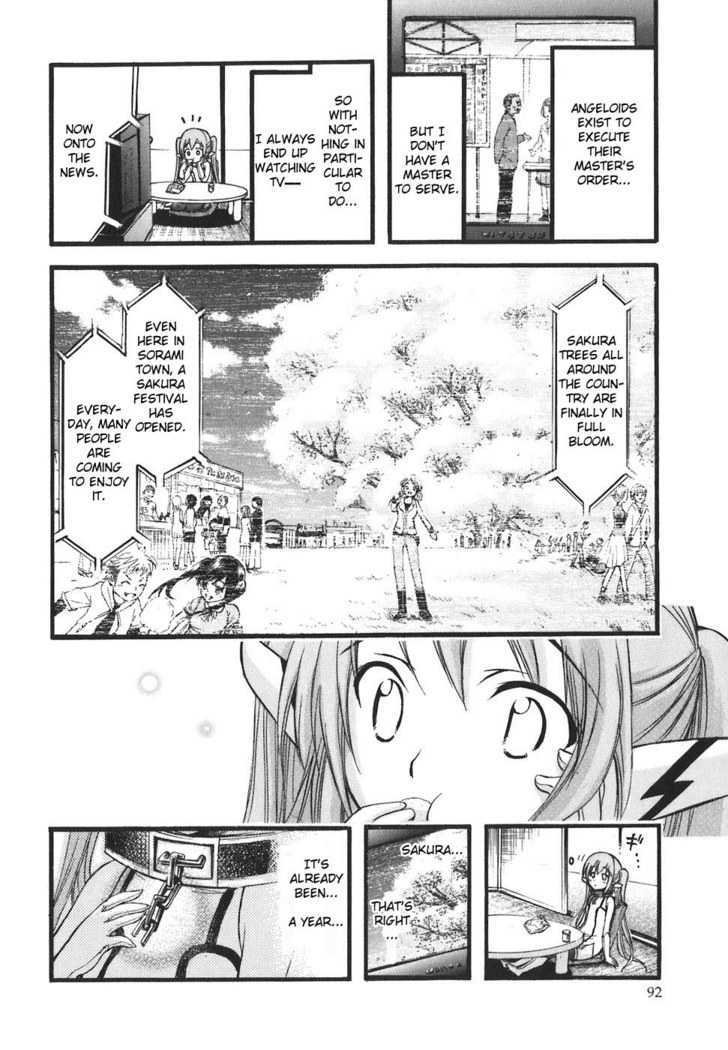 Sora No Otoshimono - Page 2
