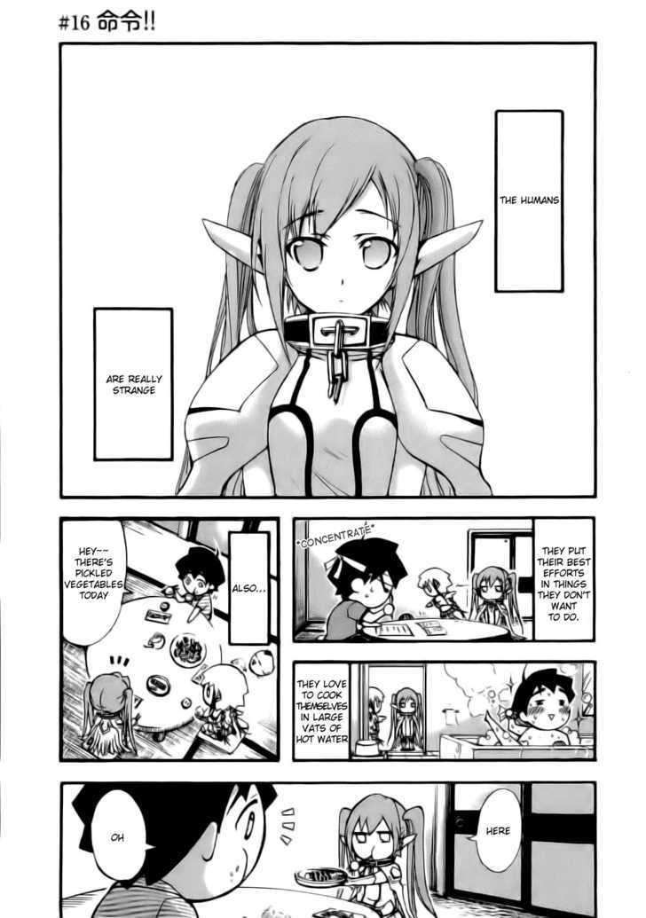 Sora No Otoshimono - Page 1