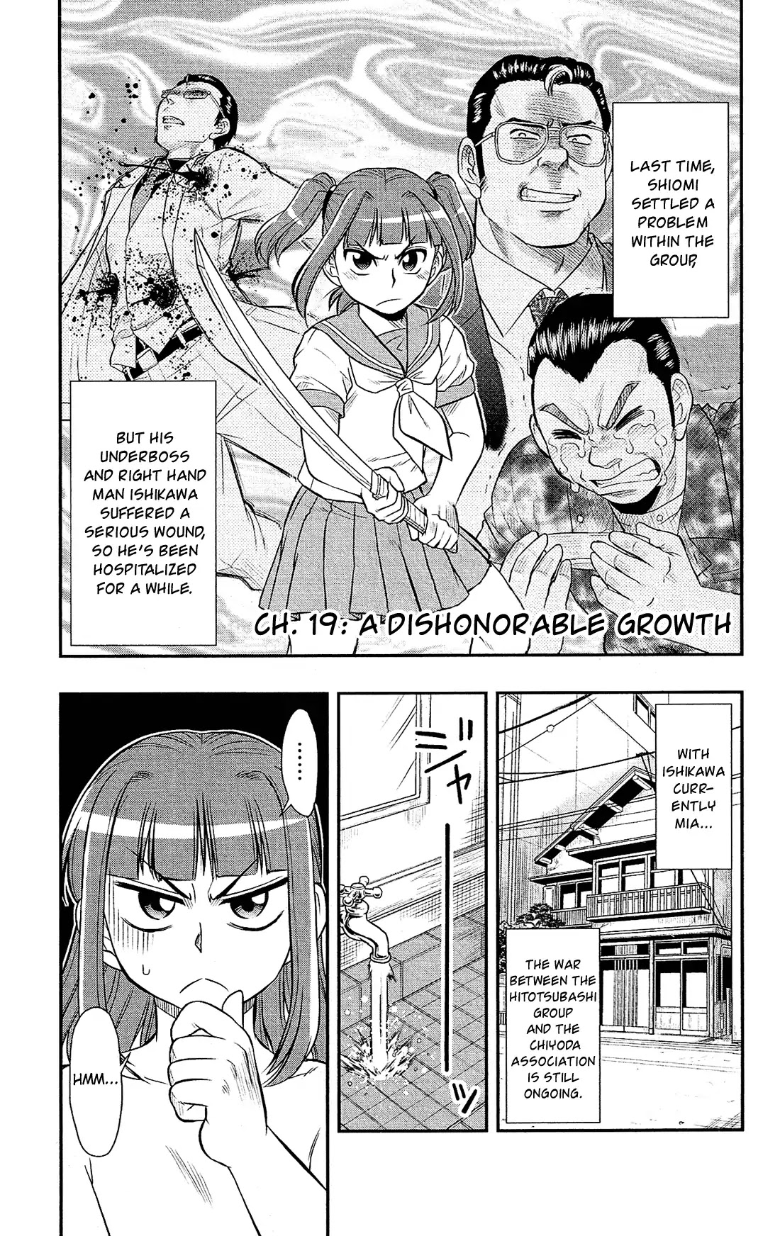 Shitei Bouryoku Shoujo Shiomi-Chan - Page 1