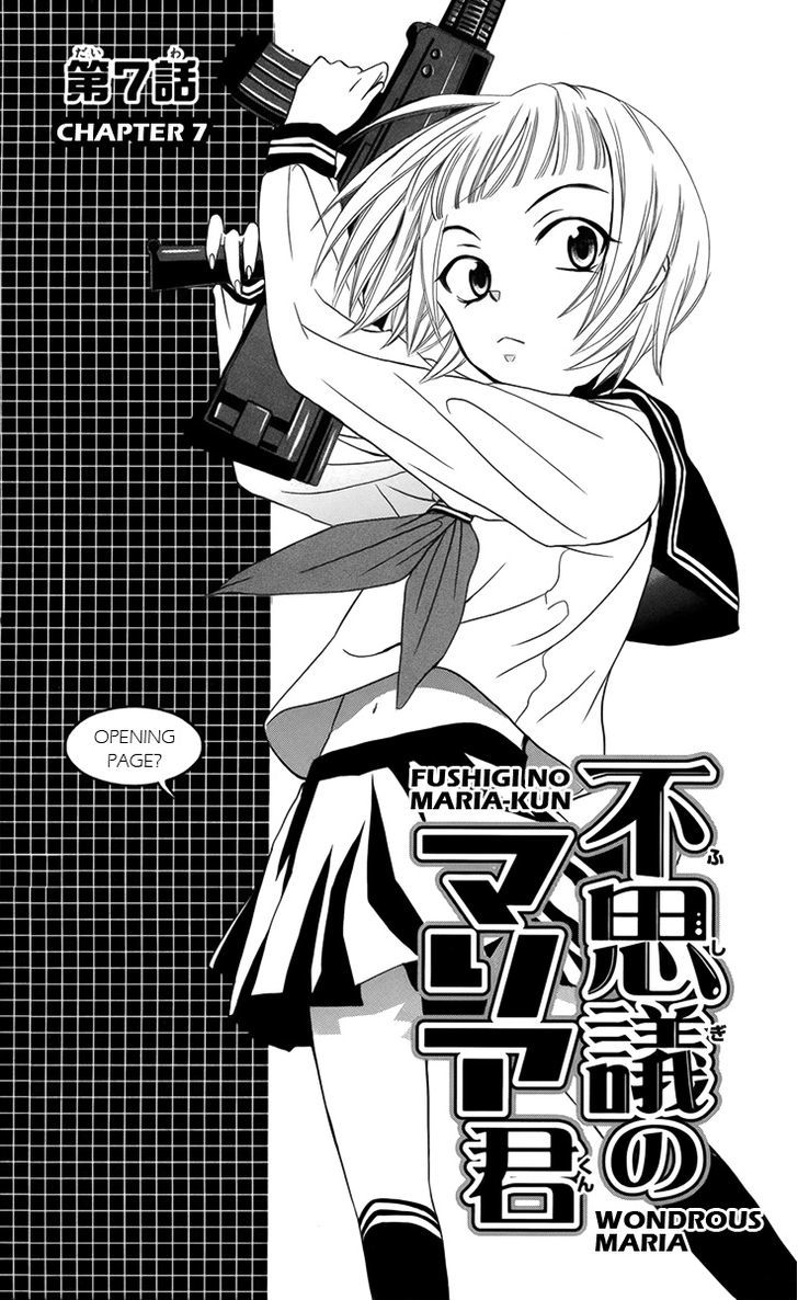 Fushigi No Maria-Kun Vol.2 Chapter 7 - Picture 3