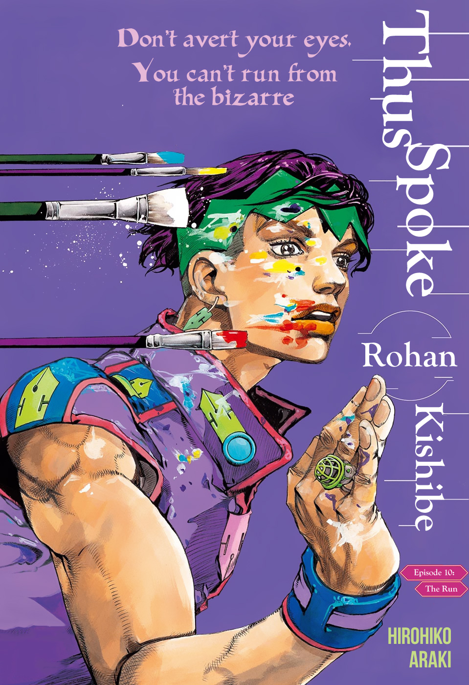 Thus Spoke Kishibe Rohan: Episode 6 - Poaching Reef Vol.2 Chapter 9: Episode #10 - The Run - Picture 1