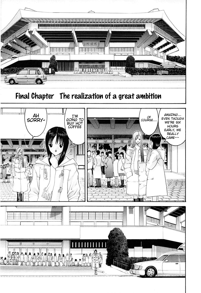 Hen Vol.8 Chapter 94: The Realization Of A Great Ambition - Picture 1