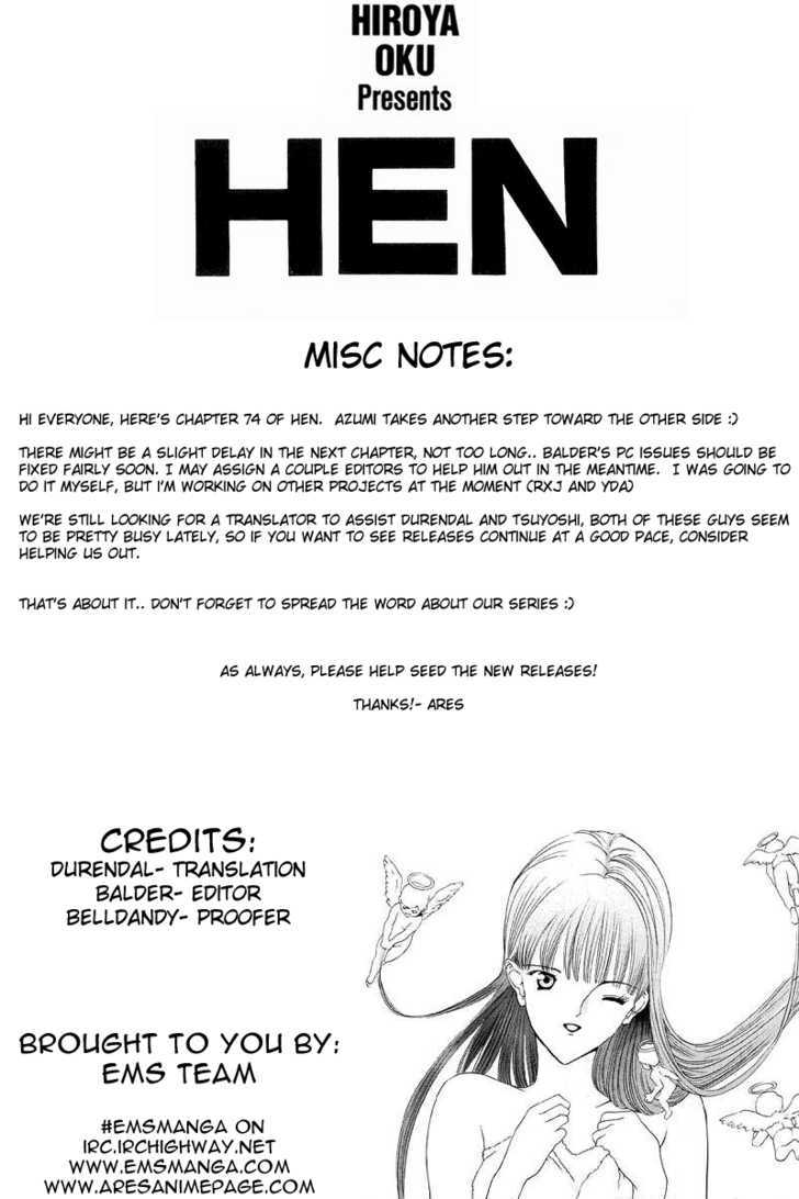 Hen Vol.7 Chapter 74 : If I'm A Woman Then - Picture 1