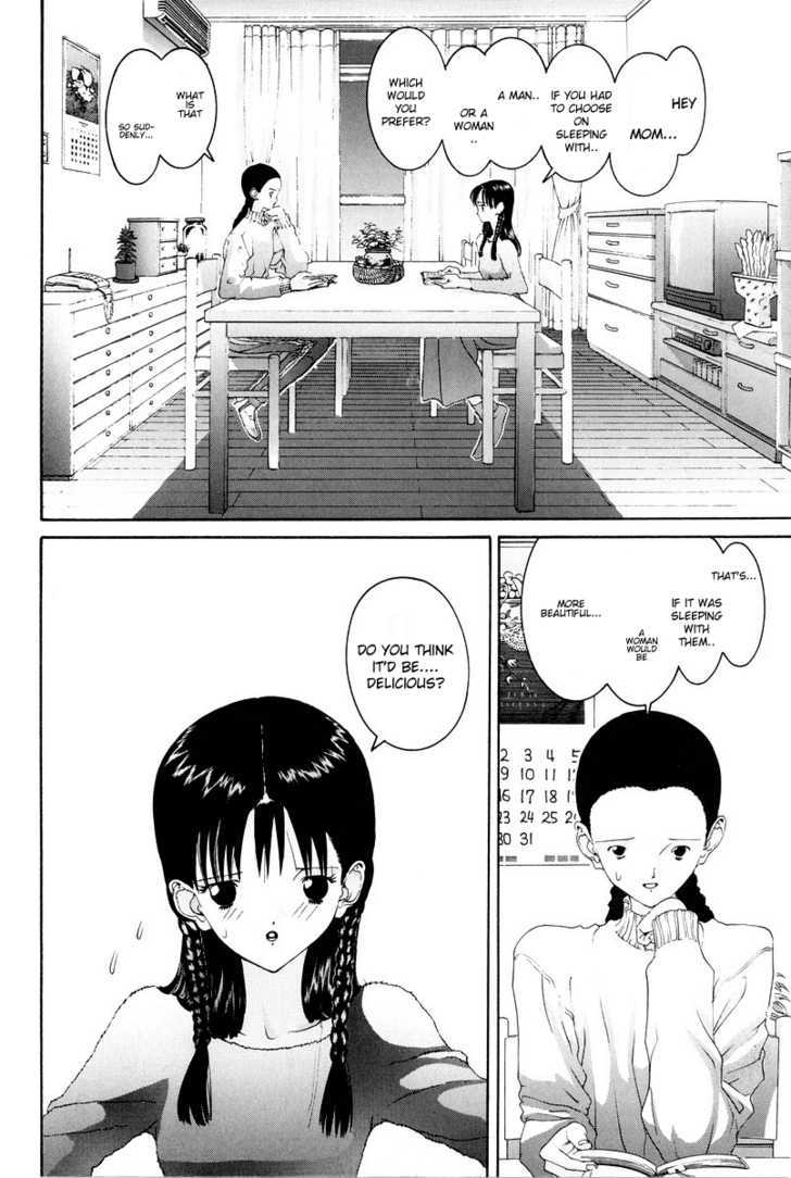 Hen Vol.7 Chapter 74 : If I'm A Woman Then - Picture 3