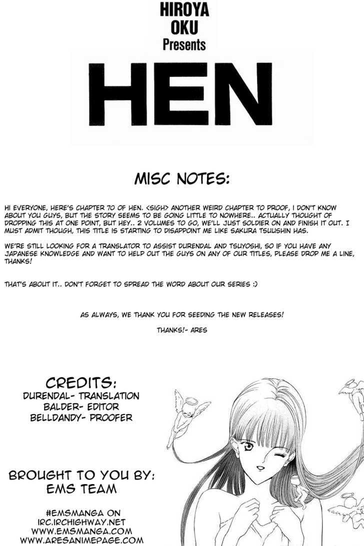 Hen Vol.6 Chapter 70 : Beloved Brother - Picture 1