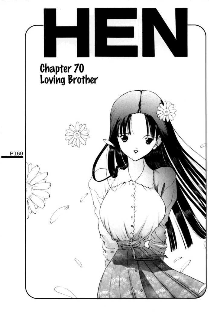 Hen Vol.6 Chapter 70 : Beloved Brother - Picture 2