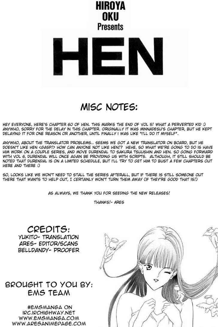 Hen Vol.5 Chapter 60 : Shoot - Picture 1