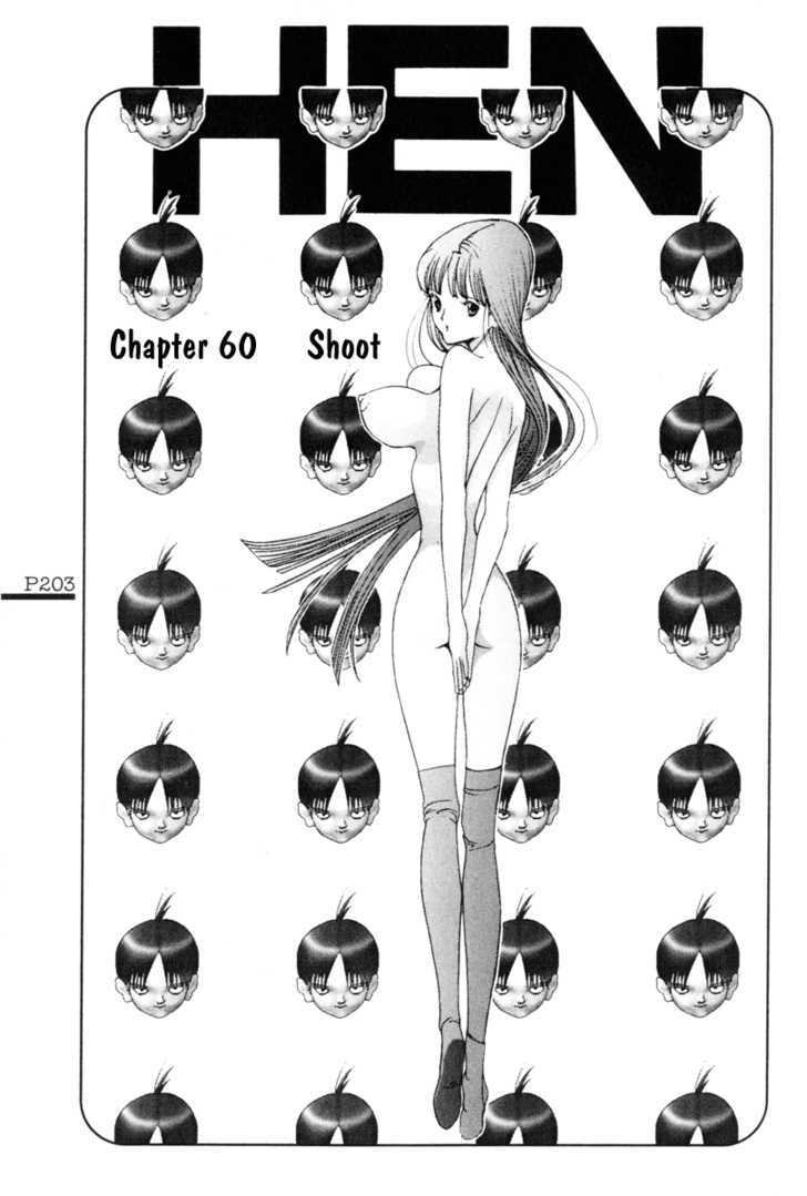 Hen Vol.5 Chapter 60 : Shoot - Picture 3