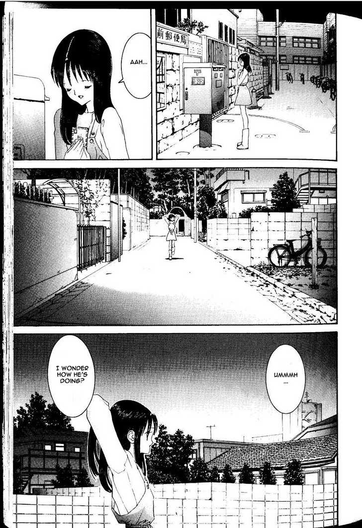 Hen Vol.05 Chapter 056 - Picture 3