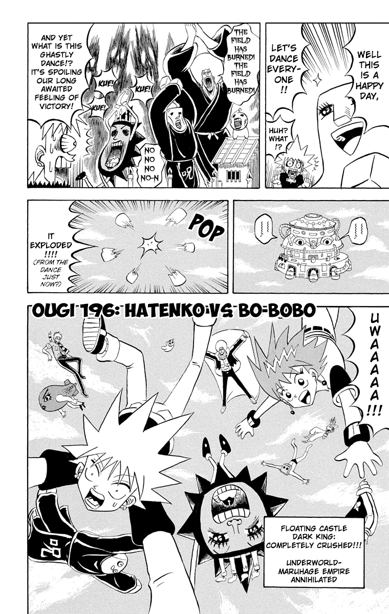 Bobobo-Bo Bo-Bobo Chapter 196: Hatenko Vs. Bo-Bobo - Picture 3