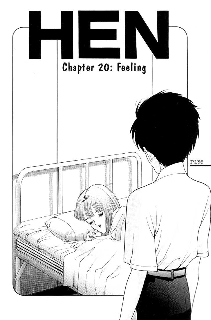 Hen Vol.02 Chapter 020 : Feeling - Picture 2