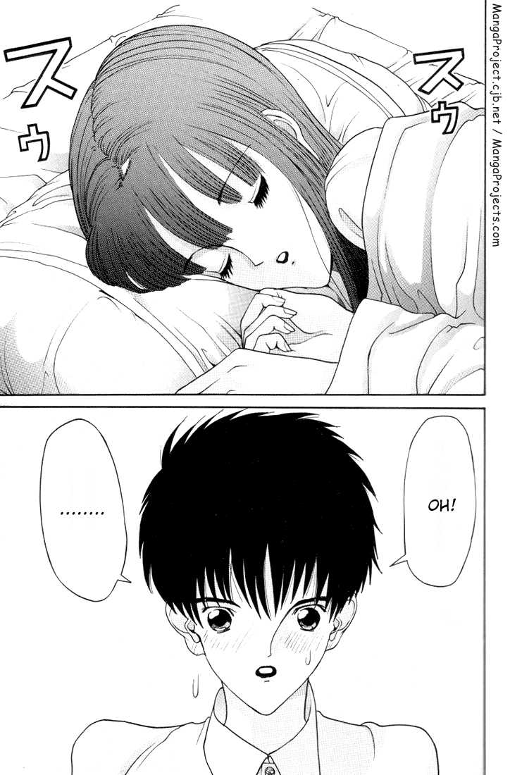 Hen Vol.02 Chapter 020 : Feeling - Picture 3