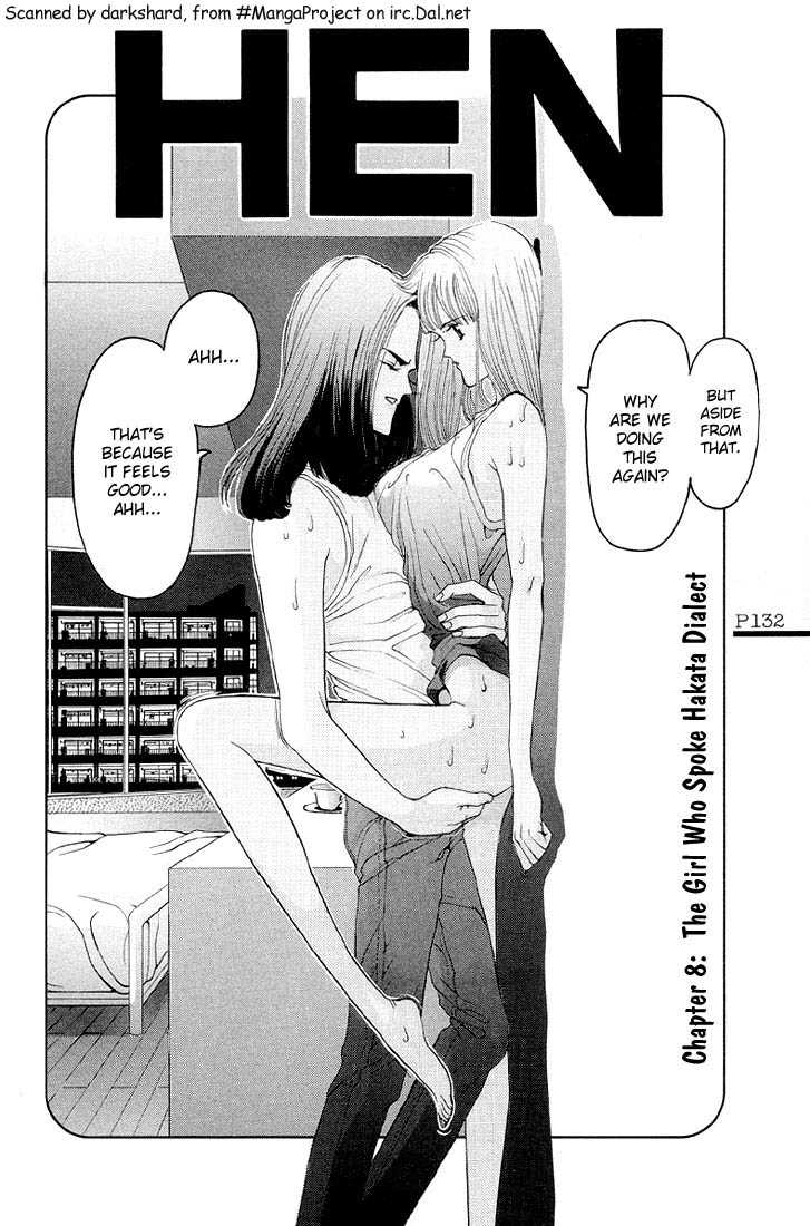 Hen Vol.01 Chapter 008 : The Girl Who Spoke Hakata Dialect - Picture 2