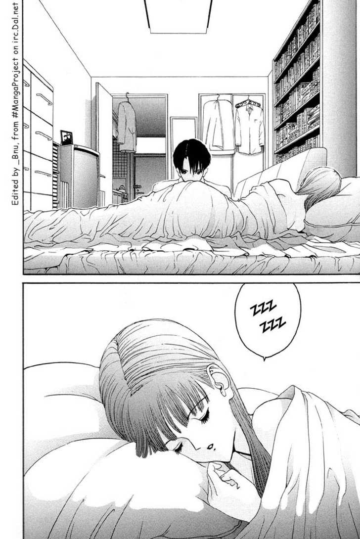 Hen Vol.01 Chapter 007 : Not Your Typical Virgin - Picture 2