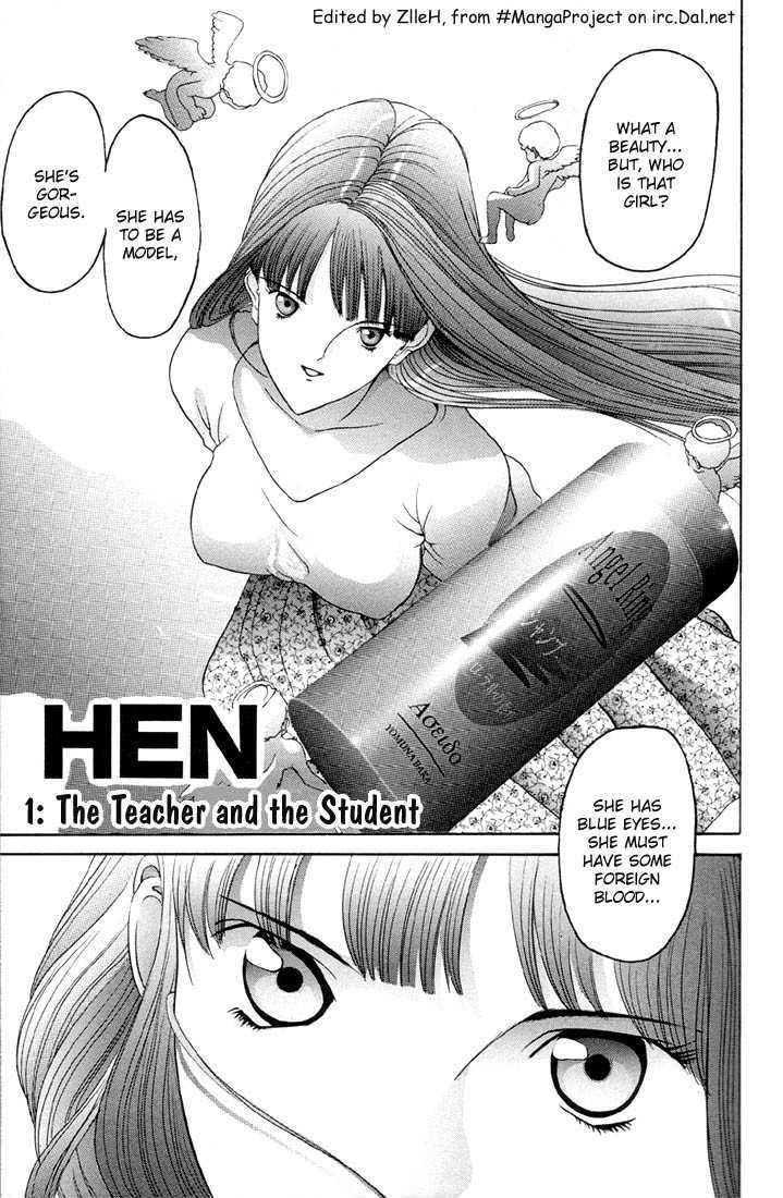 Hen Vol.1 Chapter 1 : [Includes Chapters 1-12, See Forum For Chapter Names] - Picture 2