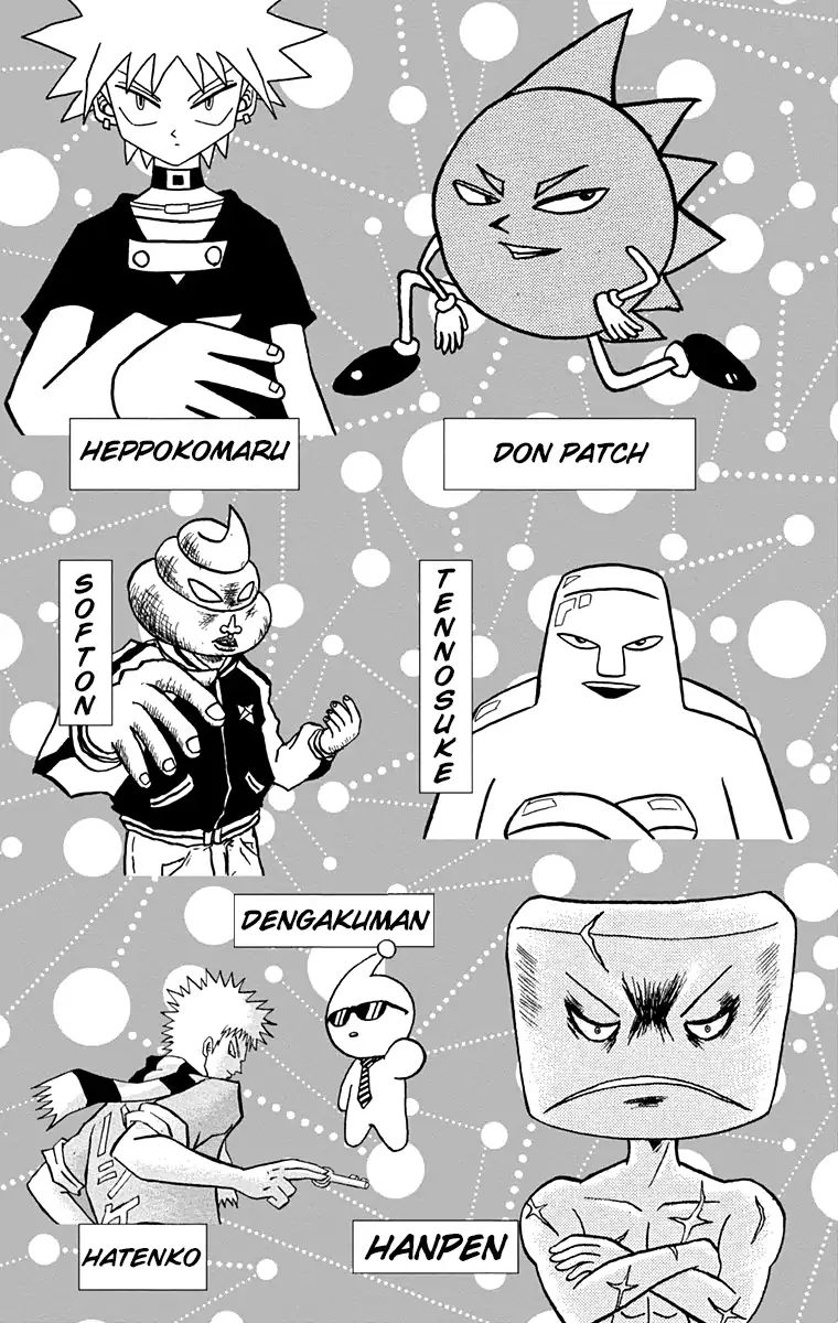 Bobobo-Bo Bo-Bobo Chapter 165: The New Emperor Playoff Opens! - Picture 3