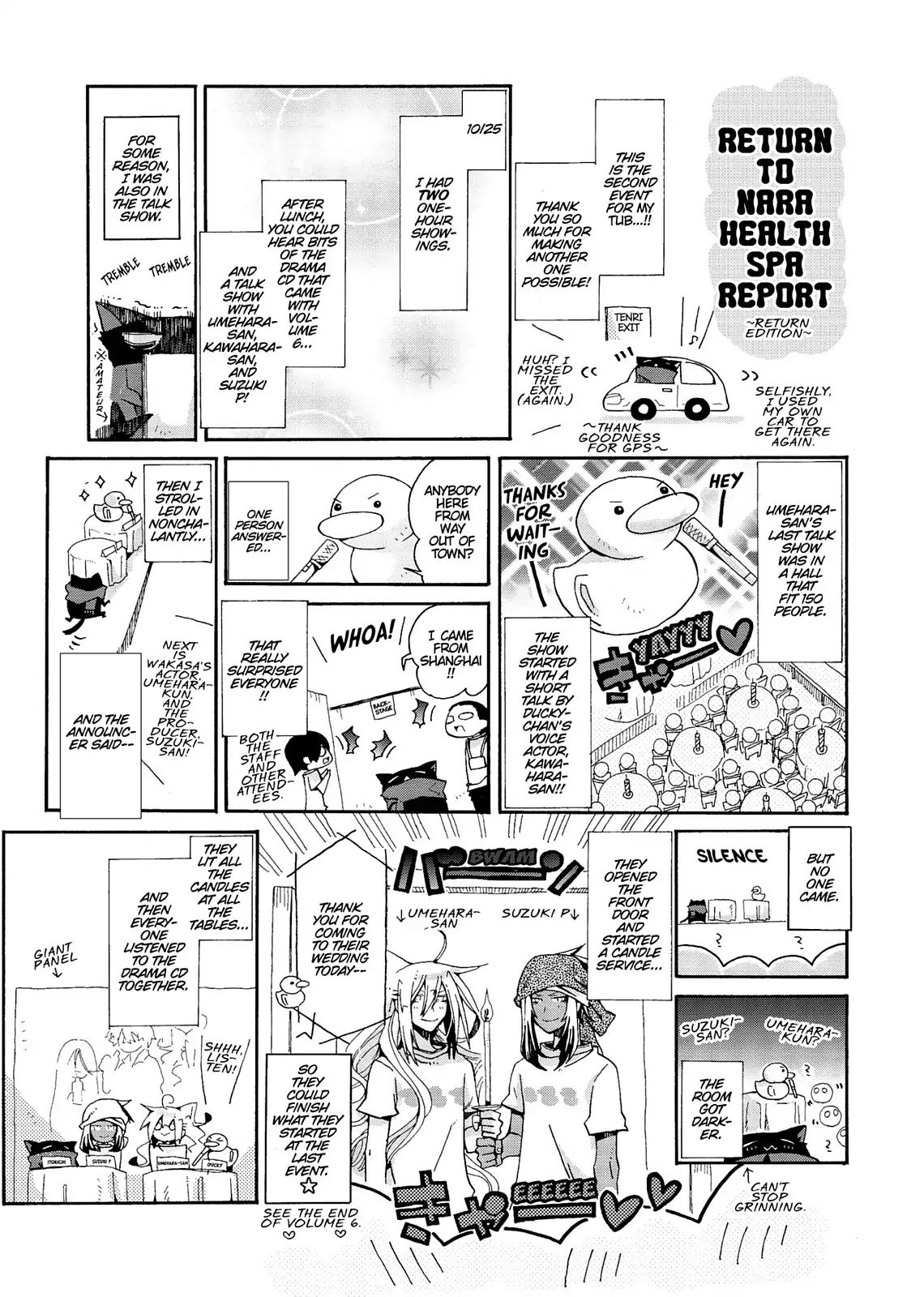 Orenchi No Furo Jijou - Page 1