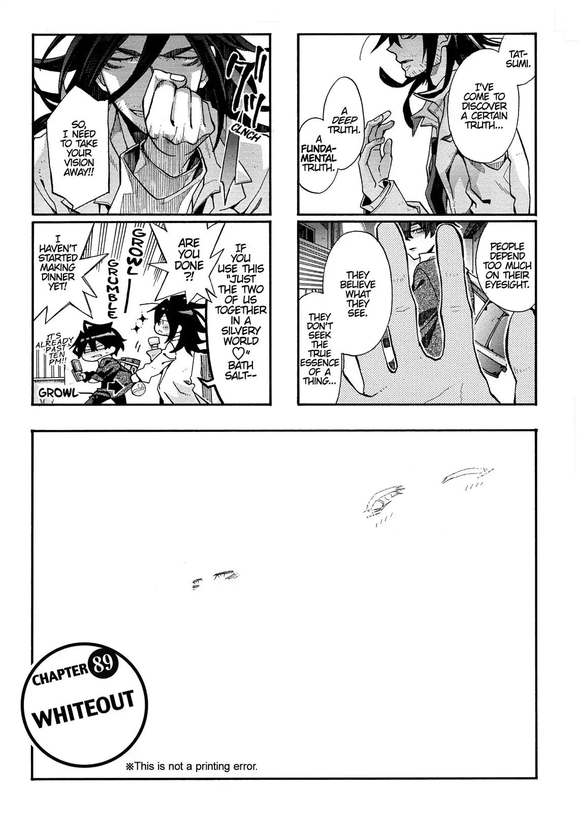 Orenchi No Furo Jijou - Page 1