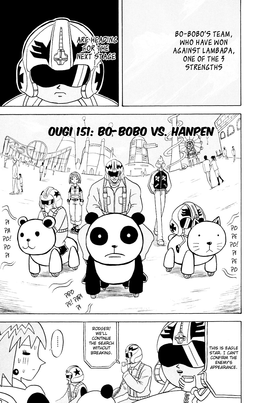 Bobobo-Bo Bo-Bobo Chapter 151 : Bo-Bobo Vs. Hanpen - Picture 2