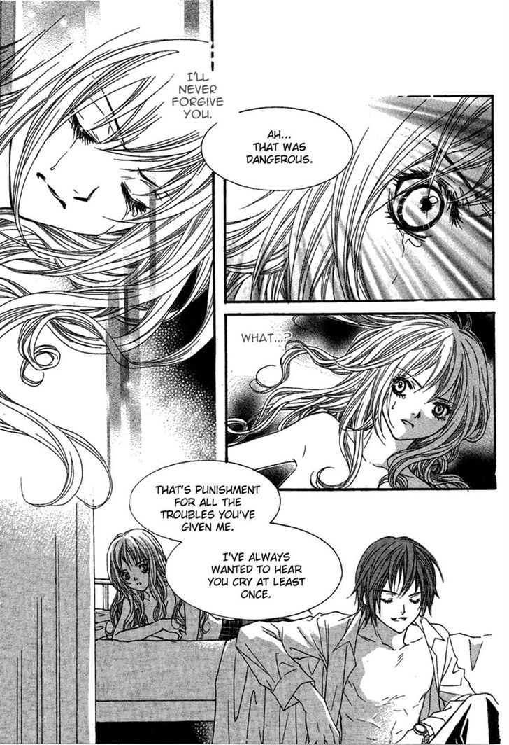 My Beast Vol.1 Chapter 2 - Picture 1
