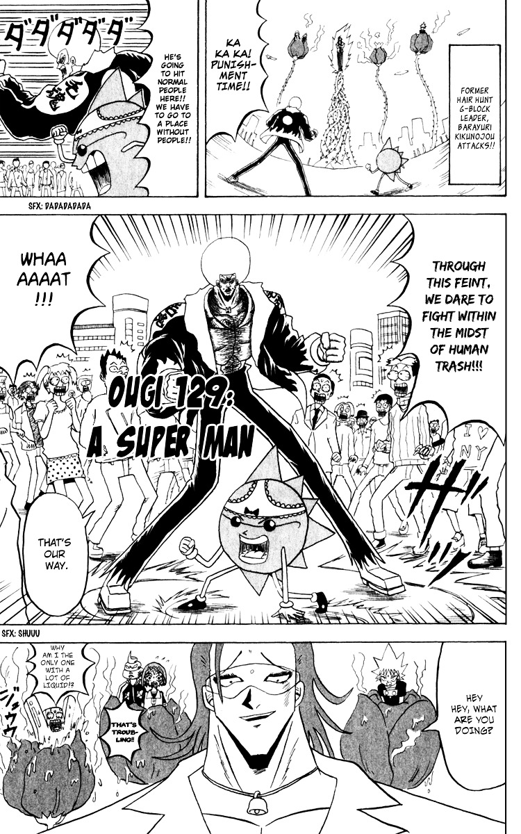 Bobobo-Bo Bo-Bobo Chapter 129 : A Super Man - Picture 2