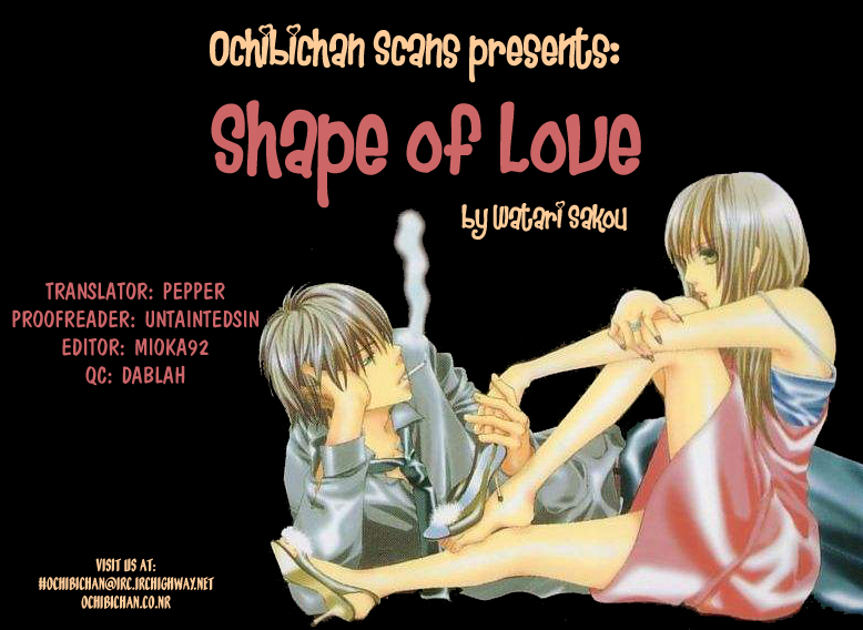 Shape Of Love Vol.1 Chapter 3: Shape Of Love (3) - Picture 1