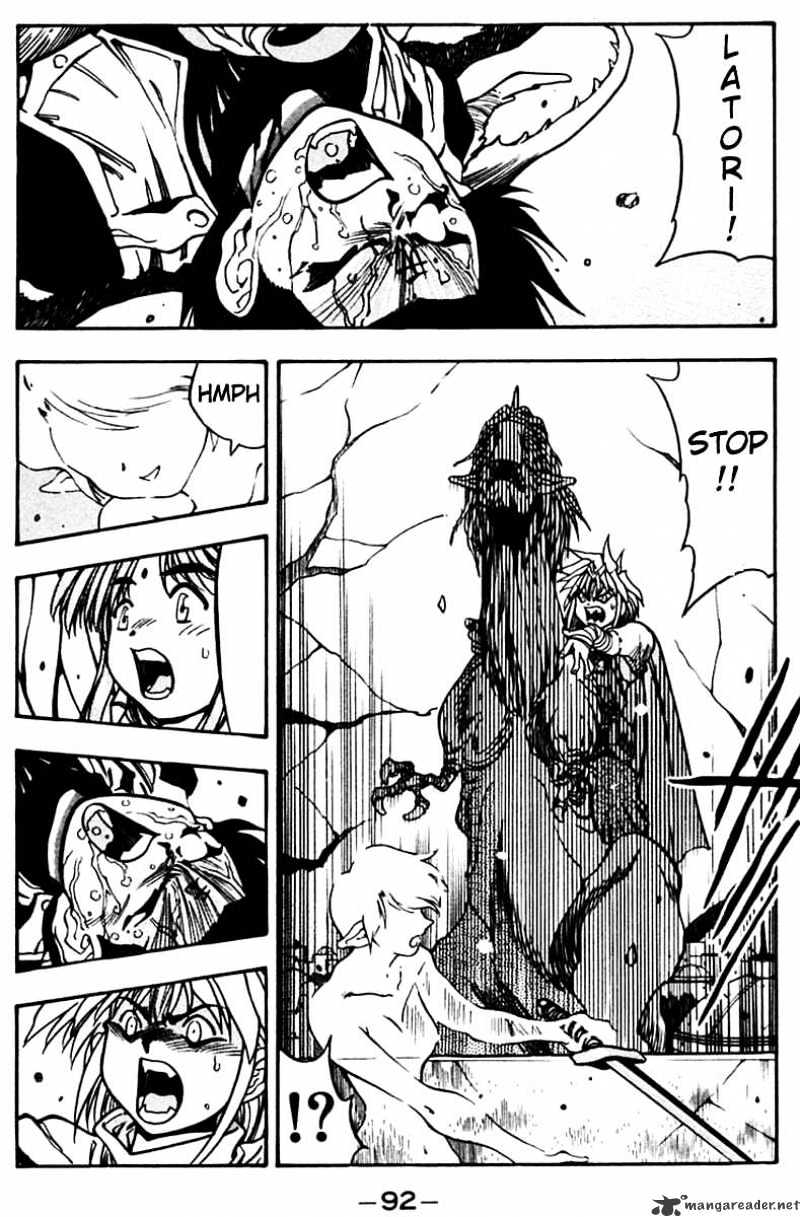 3X3 Eyes Chapter 453 - Picture 2