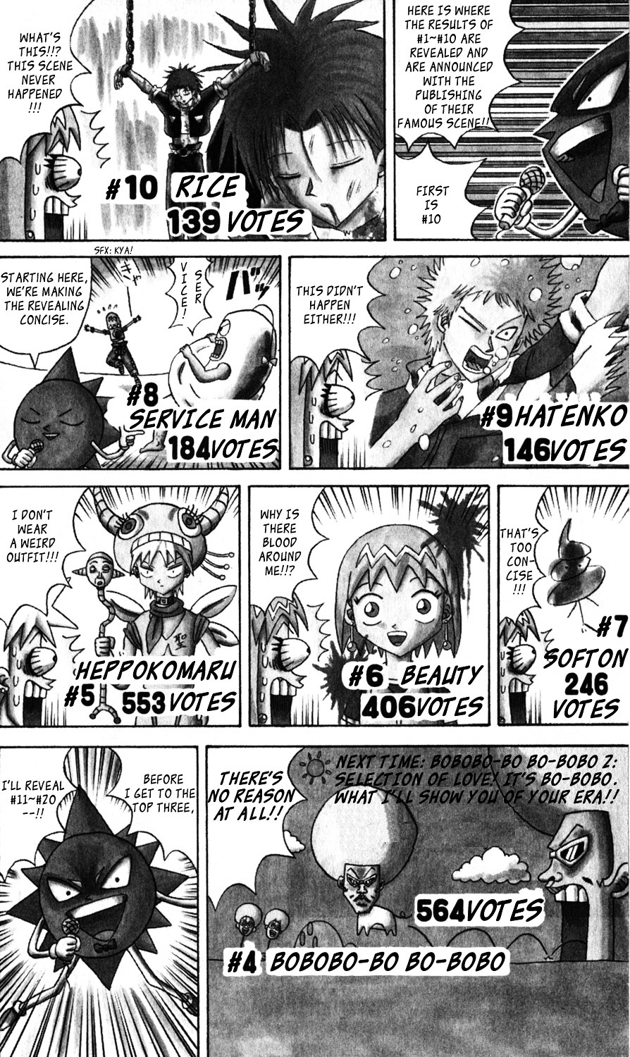 Bobobo-Bo Bo-Bobo Chapter 108 : The Challenge From Cyber City - Picture 2