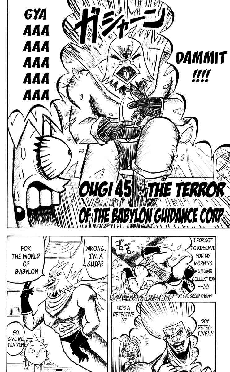 Bobobo-Bo Bo-Bobo Chapter 45 : The Terror Of The Babylon Guidance Corp - Picture 2