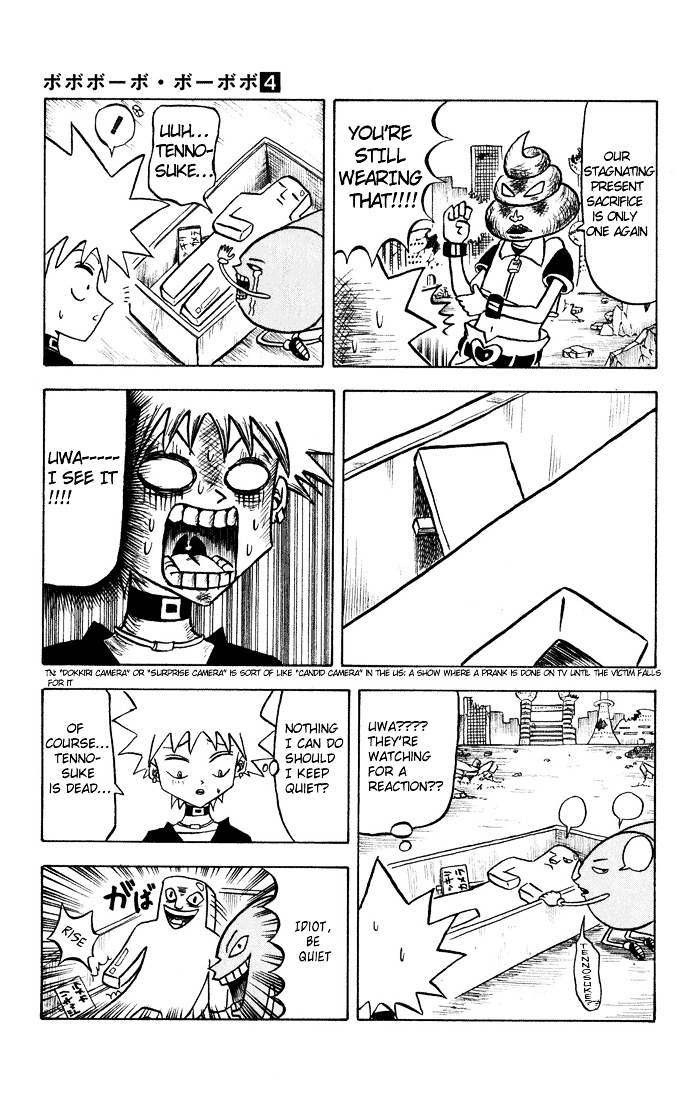 Bobobo-Bo Bo-Bobo Chapter 38 : Go To The Pomade Ring: The Story Of The Five Of Us - Picture 3