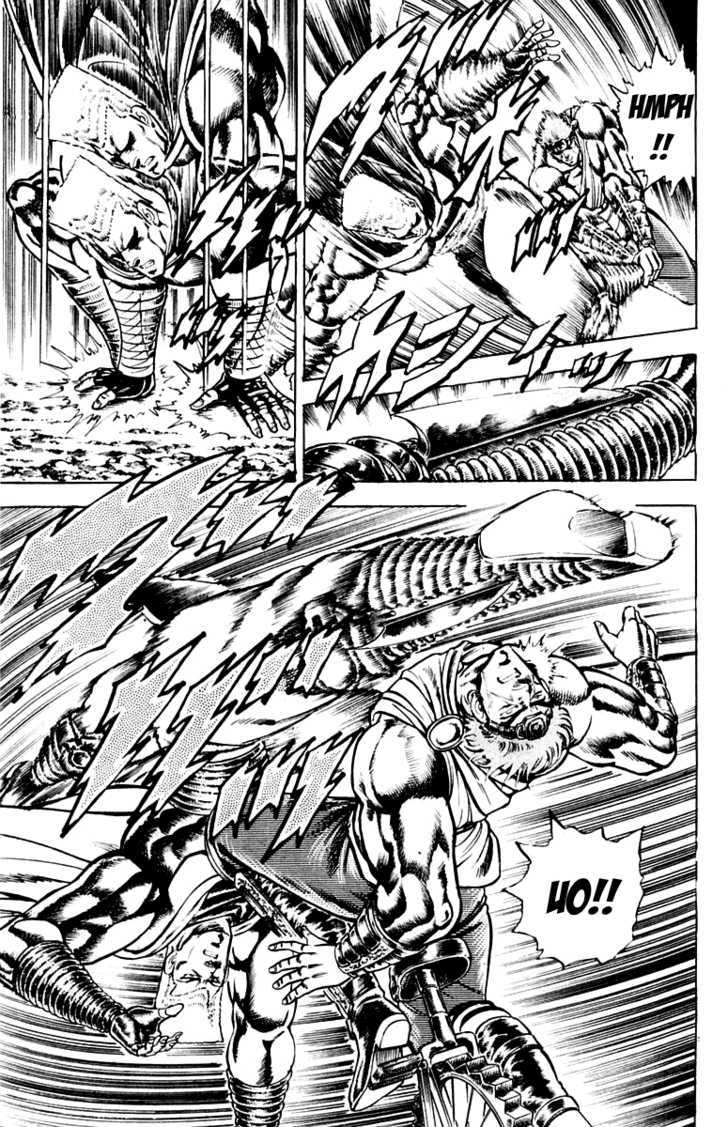 Sakigake!! Otokojuku Vol.12 Chapter 107 : Achilles Heel!! - Picture 3
