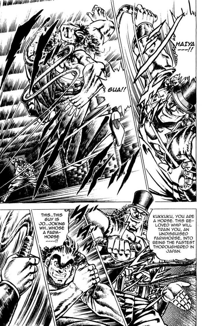 Sakigake!! Otokojuku Vol.6 Chapter 49 : Run Towards The Devil! - Picture 3