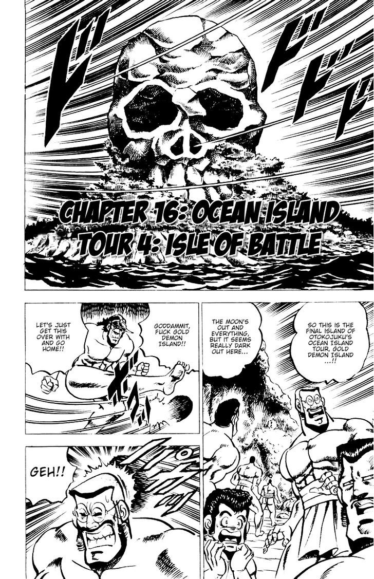 Sakigake!! Otokojuku Vol.2 Chapter 16 : Ocean Island Tour 4: Isle Of Battle - Picture 1