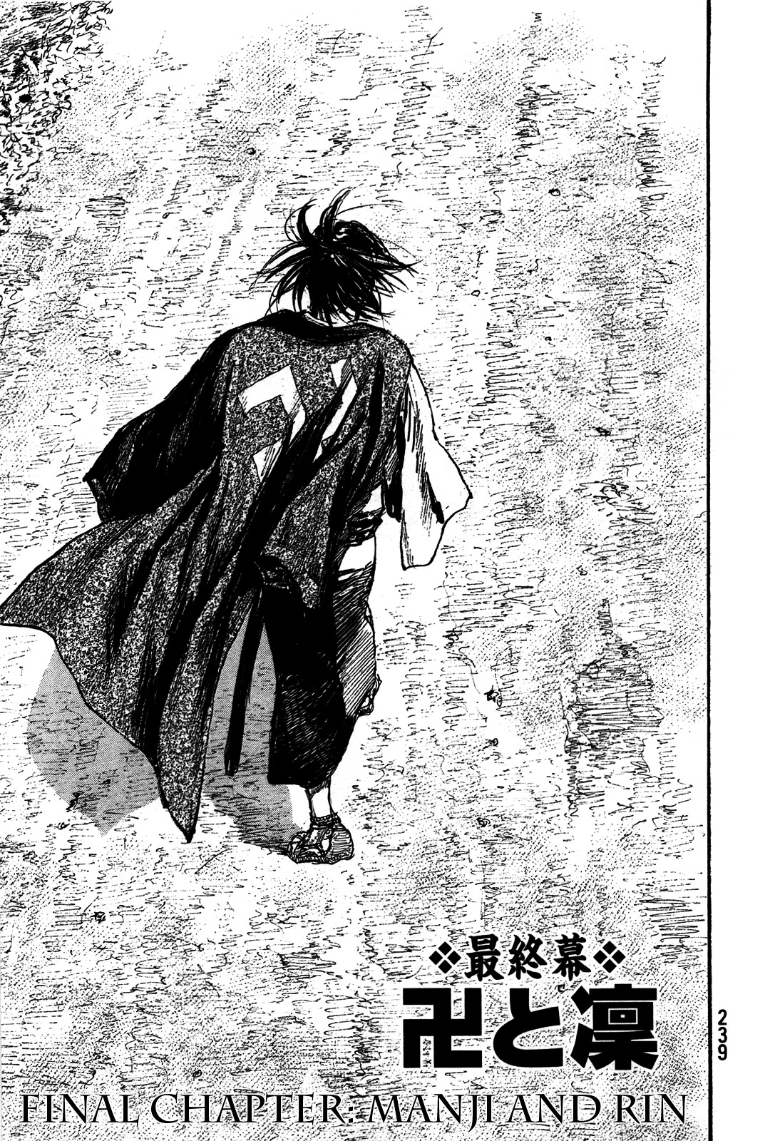 Mugen No Juunin Vol.30 Chapter 219 : Manji And Rin [End] - Picture 1