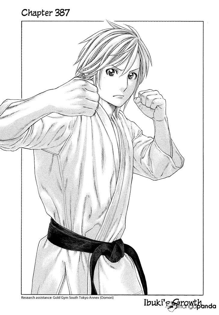 Karate Shoukoushi Kohinata Minoru Chapter 387 - Picture 1
