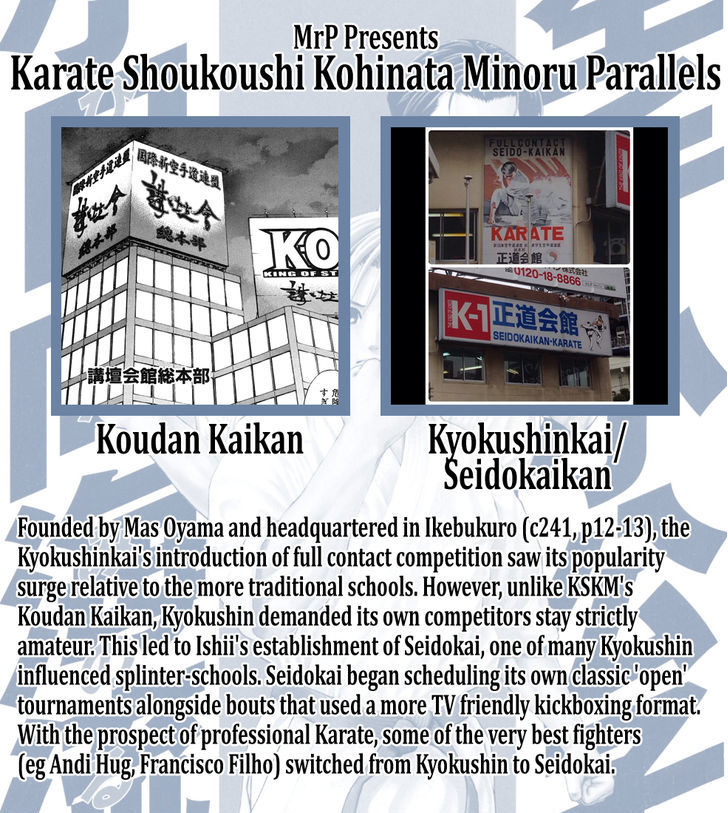 Karate Shoukoushi Kohinata Minoru Vol.36 Chapter 369 : The Man Who Knows Kohinata - Picture 1
