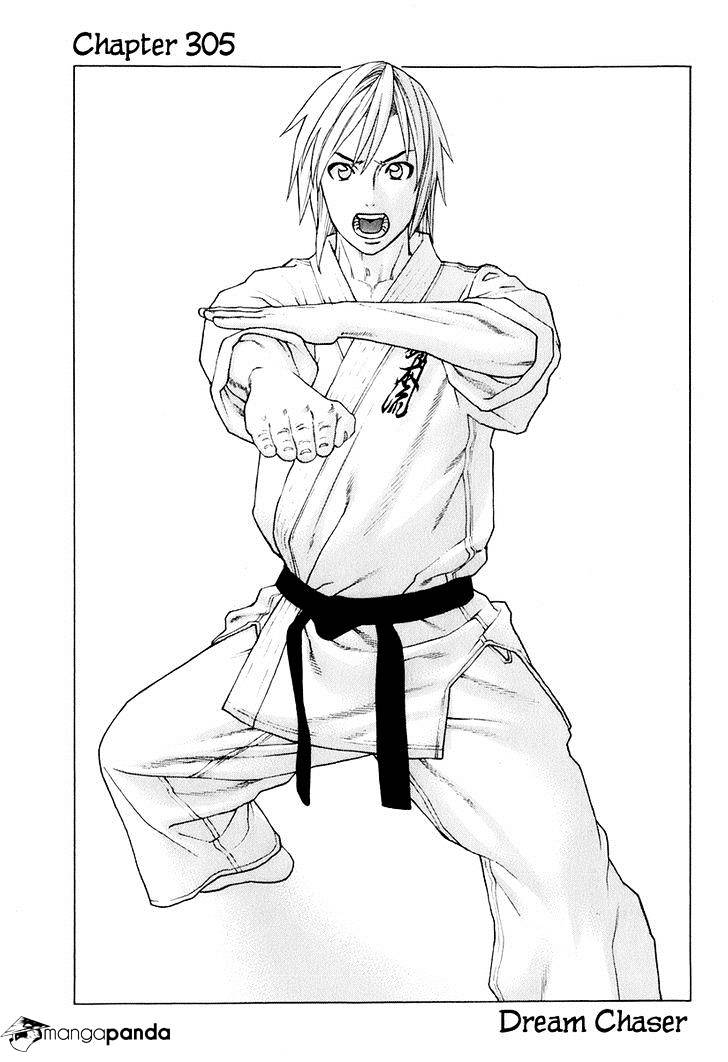 Karate Shoukoushi Kohinata Minoru Chapter 305 : Dream Chaser - Picture 1