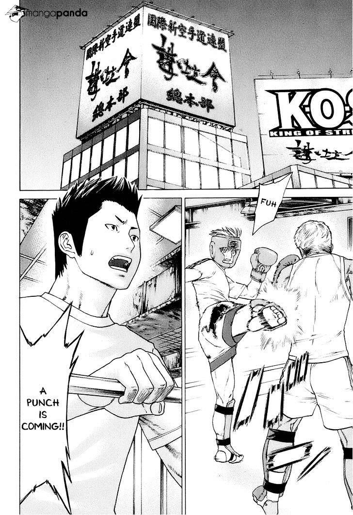 Karate Shoukoushi Kohinata Minoru Chapter 305 : Dream Chaser - Picture 2