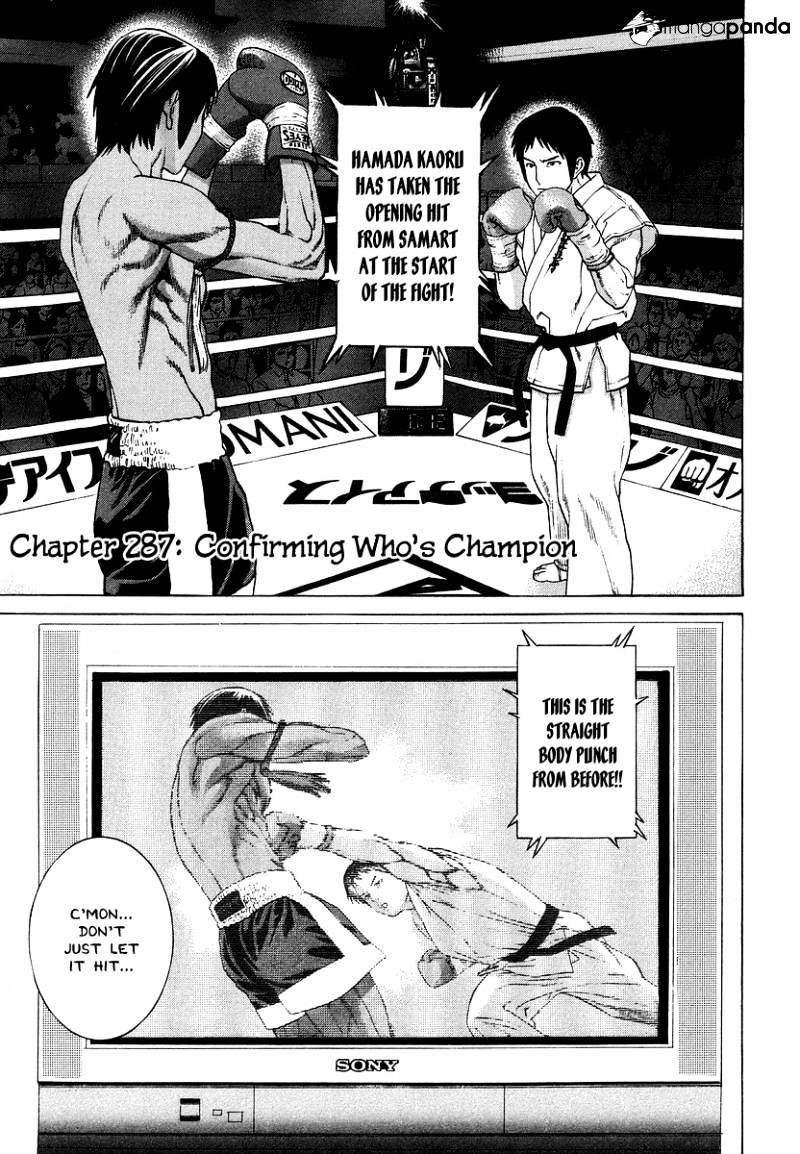 Karate Shoukoushi Kohinata Minoru Chapter 287 : Confirming Who S Champion - Picture 1