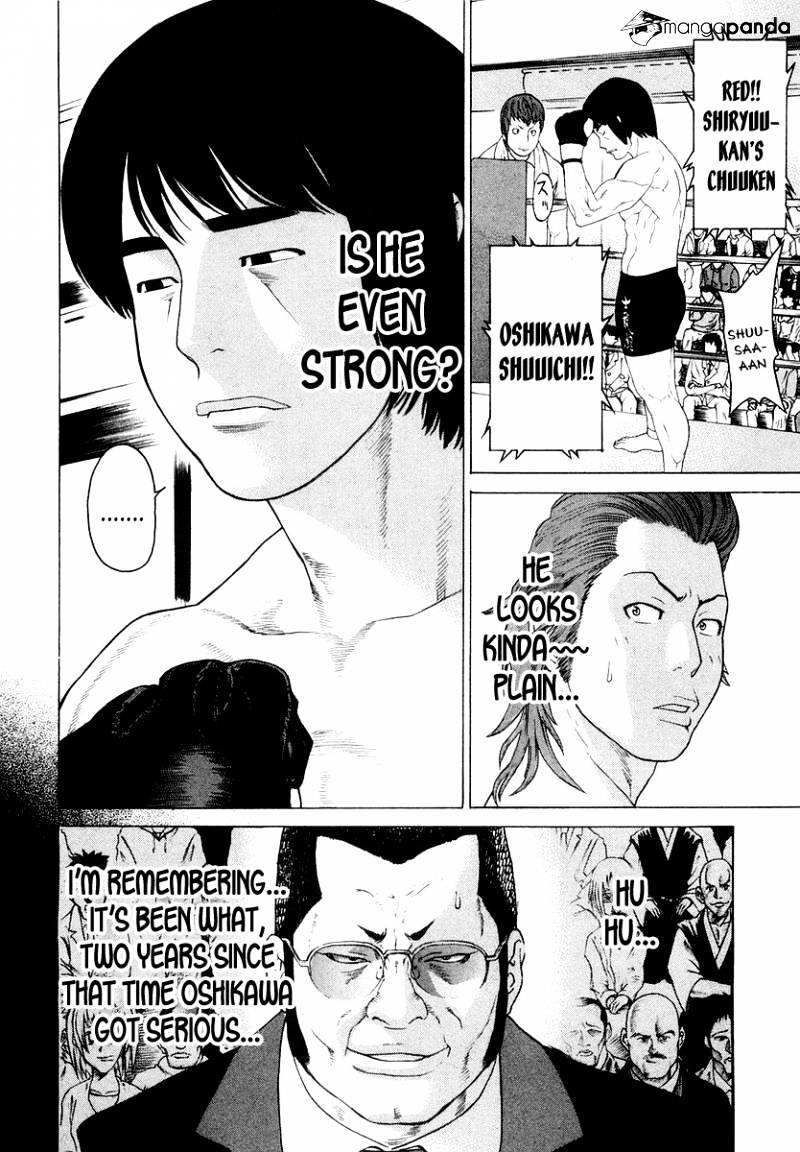 Karate Shoukoushi Kohinata Minoru Chapter 198 : Shiryuukan S Secret Boss - Picture 2