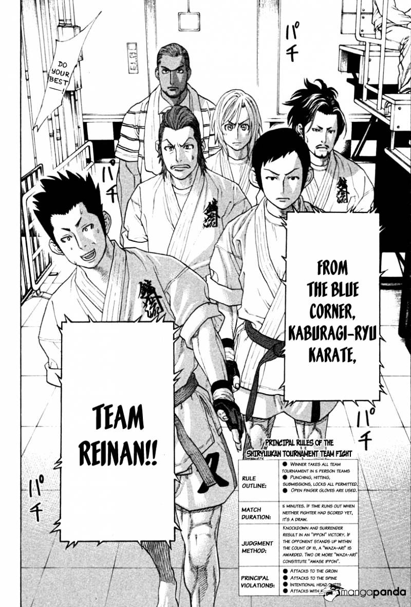 Karate Shoukoushi Kohinata Minoru Chapter 185 : Team Reinan Deploys - Picture 2