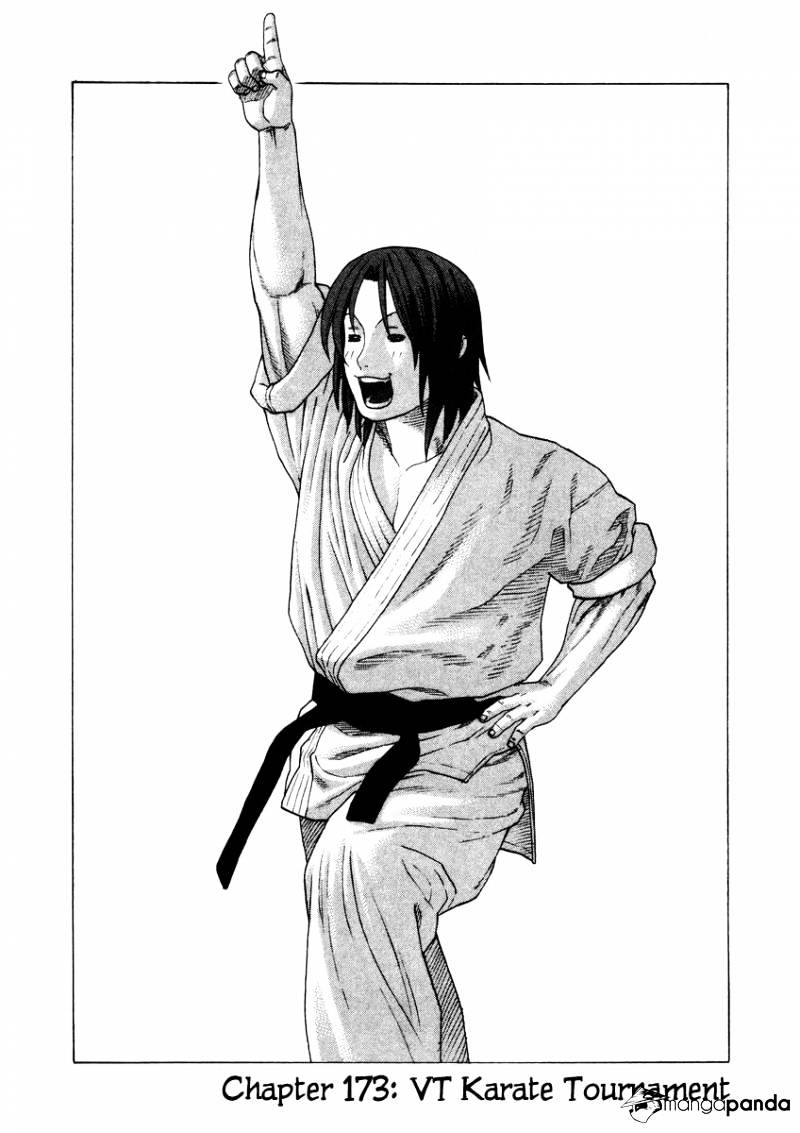 Karate Shoukoushi Kohinata Minoru Chapter 173 : Vt Karate Tournament - Picture 1