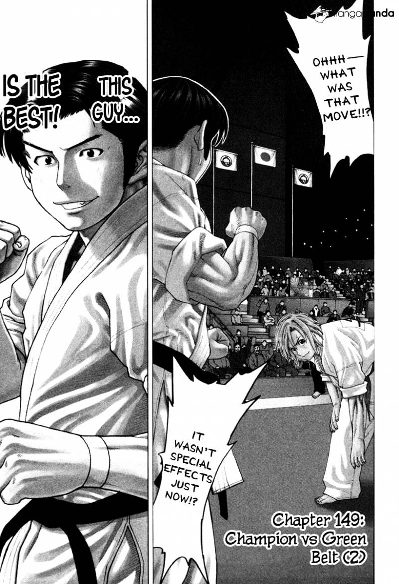 Karate Shoukoushi Kohinata Minoru Chapter 149 : Champion Vs Green Belt 2 - Picture 2