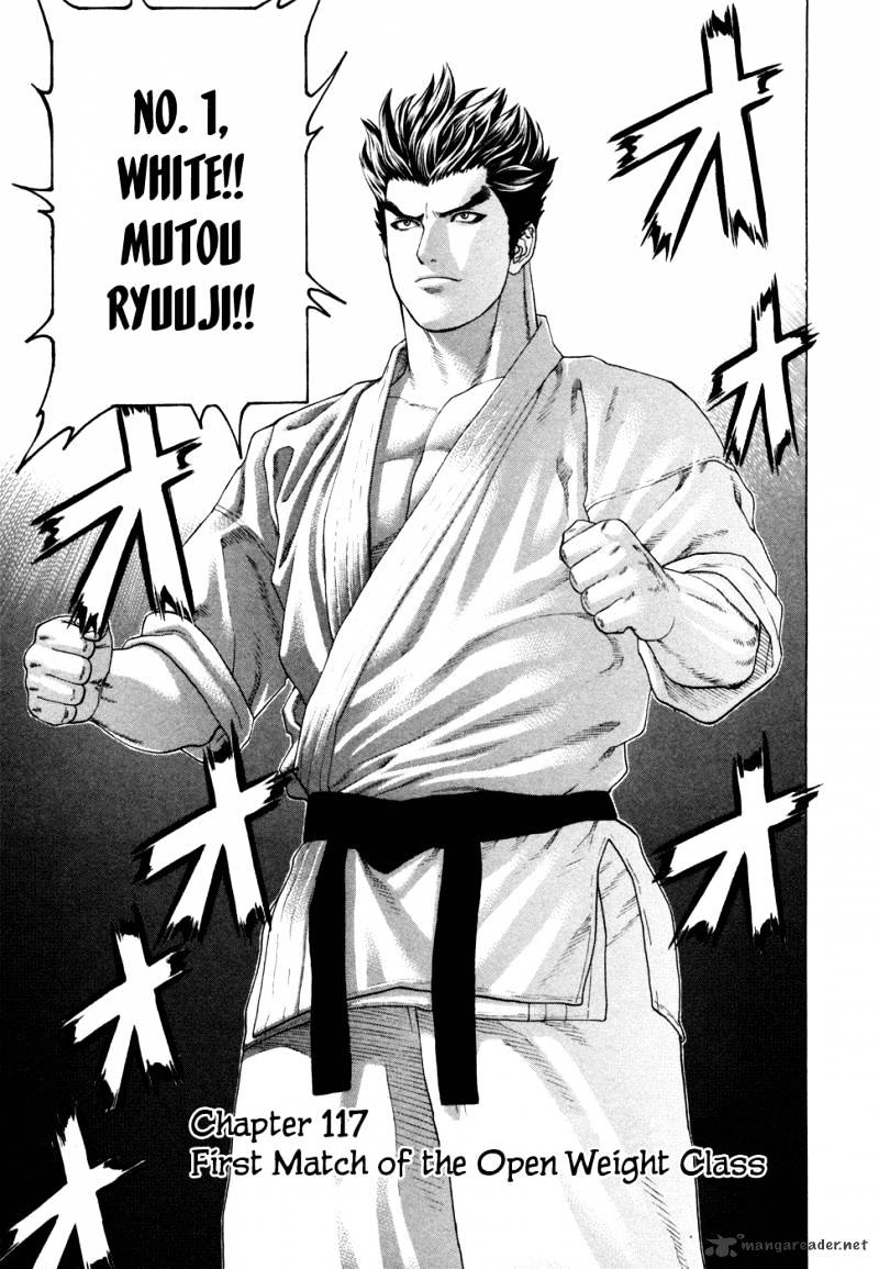 Karate Shoukoushi Kohinata Minoru Chapter 117 : First Match Of The Open Weight Class - Picture 2