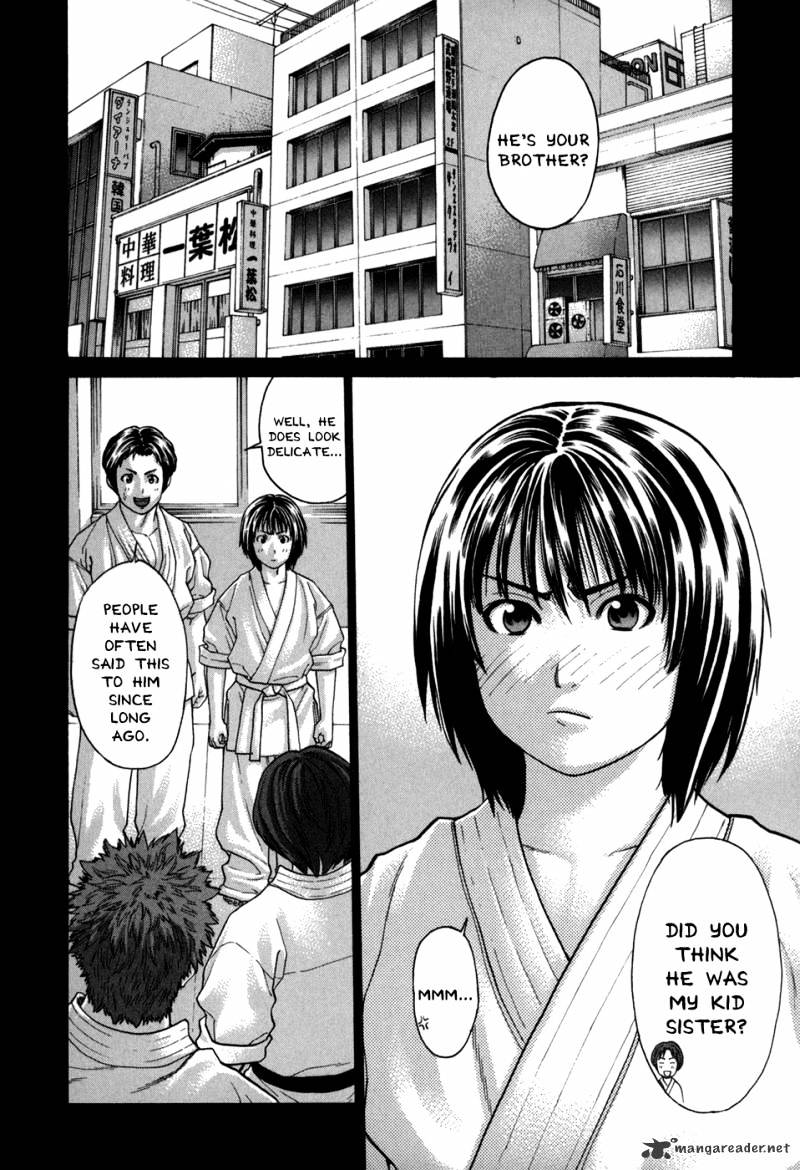 Karate Shoukoushi Kohinata Minoru Chapter 98 : The Truth About Karate-Ka Ibuki Satoru 1 - Picture 2