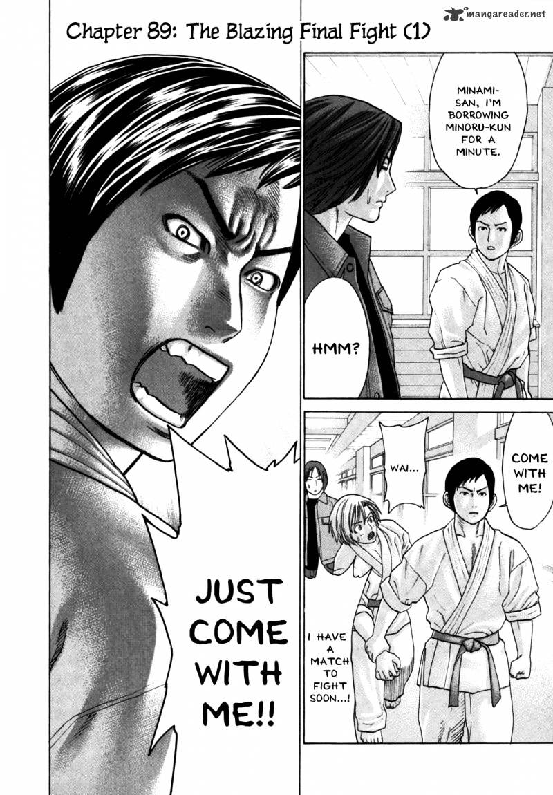 Karate Shoukoushi Kohinata Minoru Chapter 89 : The Blazing Final Fight 1 - Picture 3