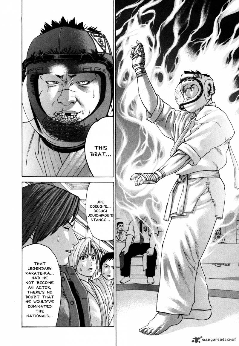 Karate Shoukoushi Kohinata Minoru Chapter 88 : The Legendary Stance Vs The Spinning Elbow - Picture 3