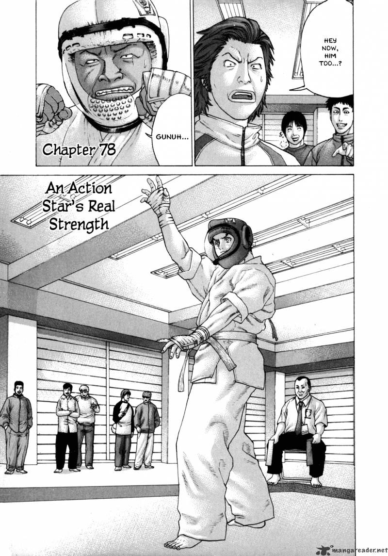 Karate Shoukoushi Kohinata Minoru Chapter 78 : An Action Star S Real Strength - Picture 2