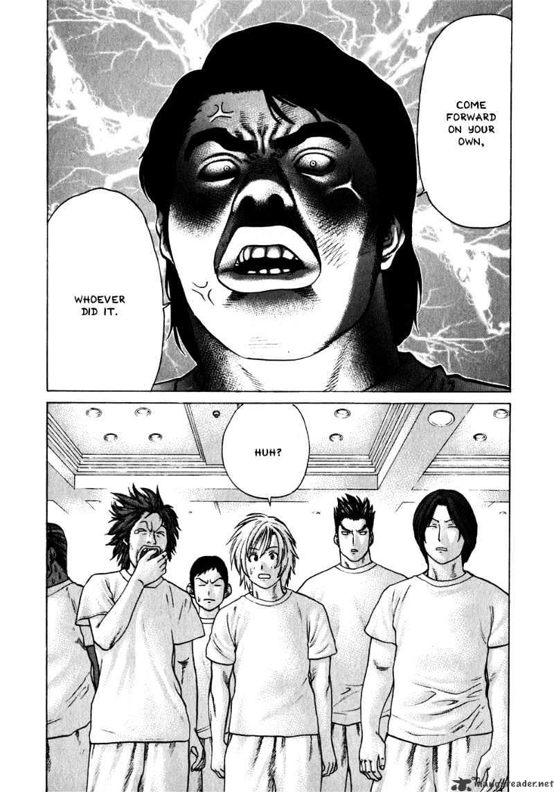 Karate Shoukoushi Kohinata Minoru Chapter 55 : The Search For The Offender - Picture 2