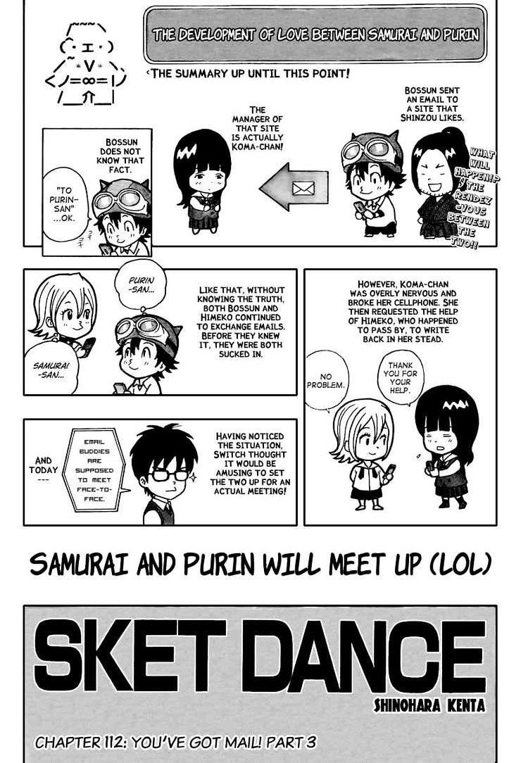 Sket Dance - Page 1